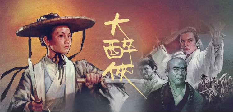 我们的时光 都市爱情