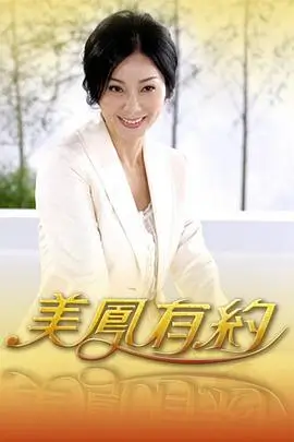 极限挑战 竞技户外