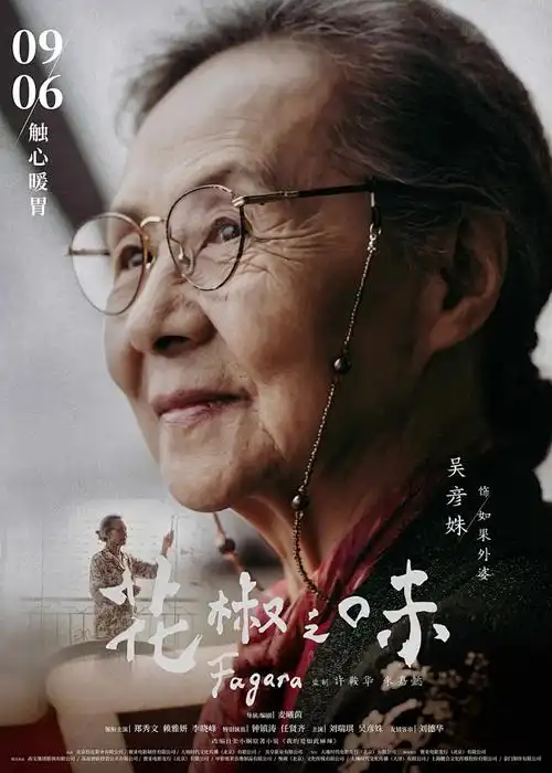 萌宠日常 治愈搞笑
